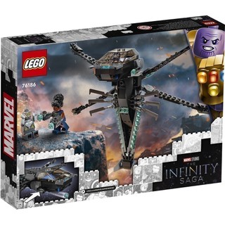 LEGO SUPER HEROES 76186 (202 chi tiết)