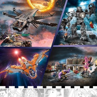 LEGO SUPER HEROES 76186 (202 chi tiết)