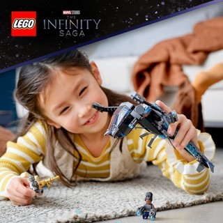 LEGO SUPER HEROES 76186 (202 chi tiết)