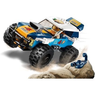 LEGO CITY 60218 Xe Đua Sa Mạc