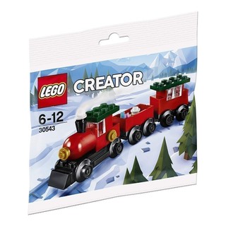 [Quà tặng không bán] LEGO Tàu Lửa Lễ Hội 30543