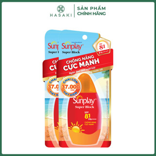 [DAILY] Combo 2 Sữa Chống Nắng Sunplay Bảo Vệ Vượt Trội 70g Super Block SPF81 PA++++ Hasaki