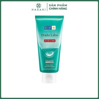 [DAILY] Kem Rửa Mặt Hada Labo Cho Da Mụn Và Nhạy Cảm 80g Hasaki Sản Phẩm Chính Hãng