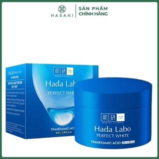   DAILY  Gel Dưỡng Hada Labo Sáng Da Chuyên Sâu Giảm Thâm Sạm 50g Hasaki Sản Phẩm Chính Hãng 