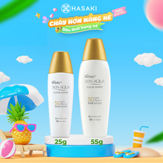 [DAILY] Sữa Chống Nắng Sunplay Skin Aqua Dưỡng Da Sáng Mịn Hasaki Sản Phẩm Chính Hãng