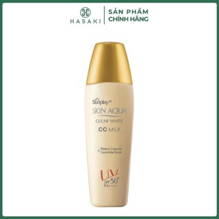 Sữa Chống Nắng Trang Điểm Sunplay CC Milk SPF50+ PA++++ - 25g Hasaki Sản Phẩm Chính Hãng