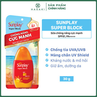 [DAILY] Sữa Chống Nắng Sunplay Super Block Dưỡng Da SPF81 PA++++ Hasaki Sản Phẩm Chính Hãng