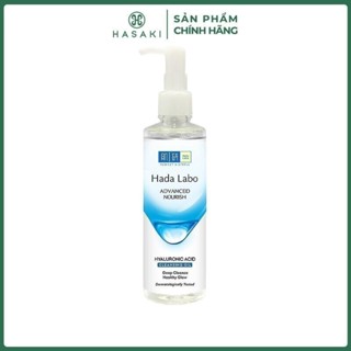 [MEGA 8.8|12H-14H] Dầu Tẩy Trang Hada Labo Advanced Nourish Hyaluron Cleansing Oil 200ml Hasaki Sản Phẩm Chính Hãng