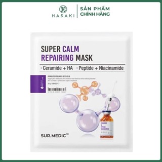   BULSAN  Mặt Nạ Sur.Medic+ Phục Hồi & Làm Dịu Da Cấp Tốc 28g Super Calm Repairing Mask Hasaki Chính Hãng 