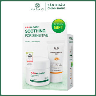 [DAILY] Combo Dr.G Kem Dưỡng Cấp Ẩm, Phục Hồi 70ml & Kem Chống Nắng Sáng Da 20ml Hasaki Sản Phẩm Chính Hãng