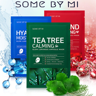  Mặt Nạ Dưỡng Da Some By Mi Sheet Mask Hasaki Sản phẩm chính hãng 