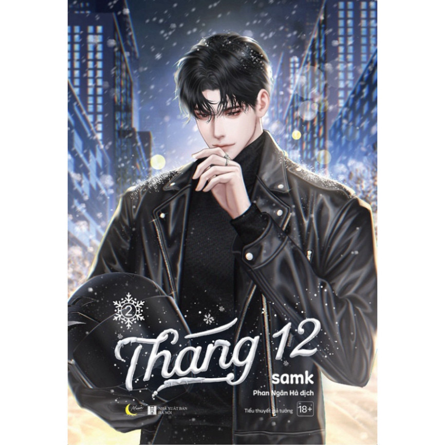 Sách - Tháng 12 (Tập 2) - SAZ