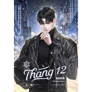 Sách - Tháng 12 (Tập 2) - SAZ