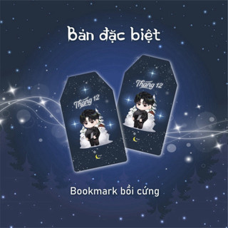 Sách - Tháng 12 (Tập 2) - SAZ