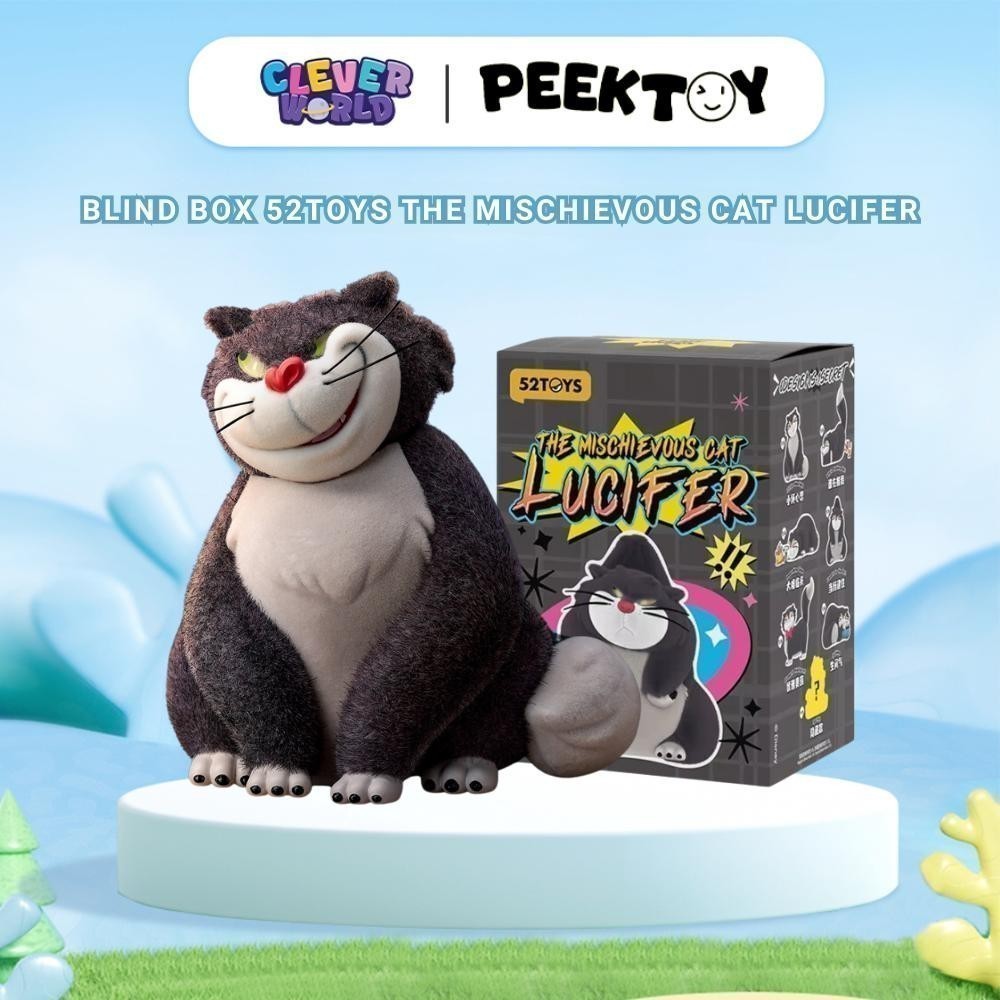 Blind Box Mèo Lucifer Mặt Quạo 52TOYs The Mischievous Cat Lucifer, Hộp Mù Mô Hình Mèo Clever Box