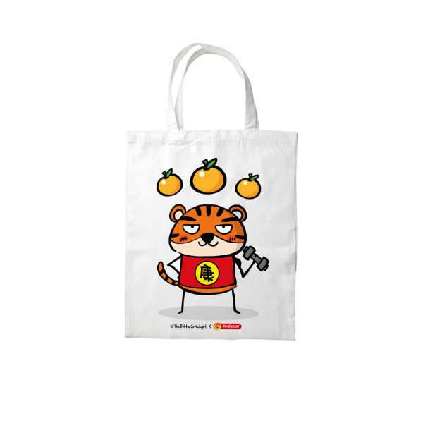 [QUÀ TẶNG KHÔNG BÁN] Túi Tote Ngẫu Nhiên