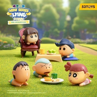 [1 Túi] Blindbox Crayon Shin Chan Mini Lying Down 52TOYs Chính Hãng Hộp Bí Ẩn Mô Hình Búp Bê