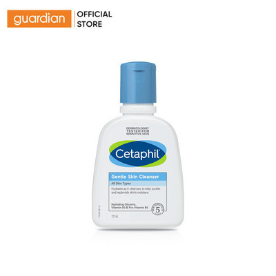 Sữa Rửa Mặt Dịu Nhẹ Gentle Skin Cleanser Cetaphil Guardian 125ml