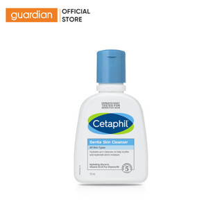 Sữa Rửa Mặt Dịu Nhẹ Gentle Skin Cleanser Cetaphil Guardian 125ml