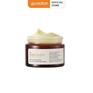 Kem Dưỡng Da Sáng Rạng Rỡ Và Mịn Màng Dạng Thạch Từ Nghệ Hưng Yên Cocoon 30ml