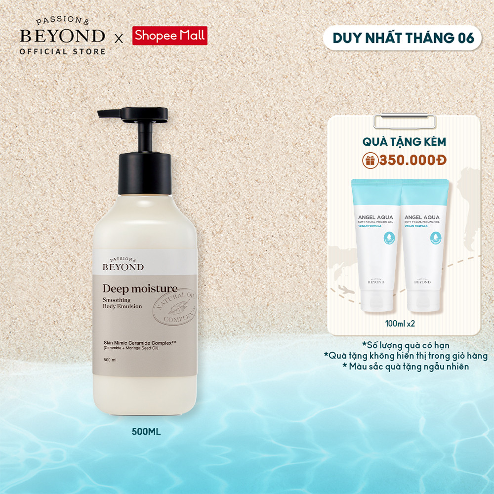 [Beyond Official] Sữa dưỡng thể Beyond Deep Moisture Body Emulsion 500ml
