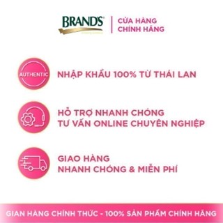 Combo 3 Nước cốt berry cô đặc BRAND'S Veta (42 ml x 18 lọ)