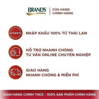 [Hàng tặng không bán] Áo mưa cao cấp BRAND'S