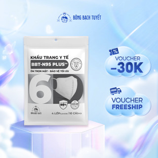Combo 10 Khẩu trang Bông Bạch Tuyết N95 Plus 4 lớp bảo vệ tối ưu (10 cái/gói)