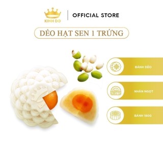 Bánh Trung Thu Kinh Đô - Bánh Dẻo Nhân Ngọt 180G/ 230G (Đậu Xanh/ Hạt Sen/ Đậu Xanh Hạt Dưa)