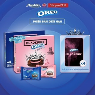  Bánh Oreo Pie Vị Marshmallow Và Vị Dâu Combo 2 Hộp X 360G  Tặng Kèm 4 Thẻ Hình Blackpink  