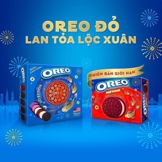 Bánh Quy Oreo Thập Cẩm 199.5G