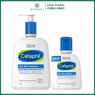 [DAILY] Sữa Rửa Mặt Cetaphil Dịu Lành Cho Da Dầu Nhạy Cảm Oily Skin Cleanser Hasaki Chính Hãng