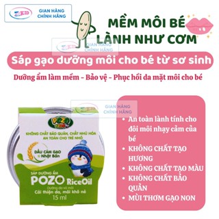 Sáp gạo Pozo dưỡng môi và da cho bé từ sơ sinh - An lành như cơm- Hũ 15g