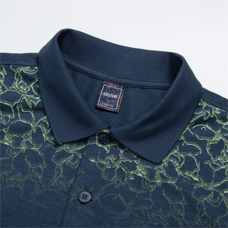 Áo Polo Nam Aristino APS095AZ dáng Slim Fit ôm nhẹ vừa vặn thiết kế cơ bản khỏe khoắn và lịch sự