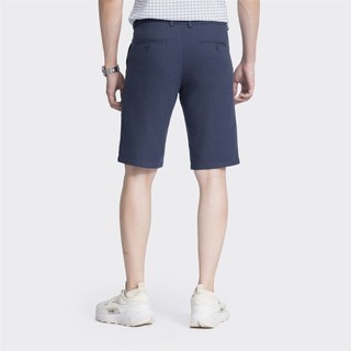 QUẦN SHORT NAM 𝐀𝐑𝐈𝐒𝐓𝐈𝐍𝐎 ASO056AZ