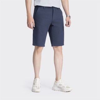 QUẦN SHORT NAM 𝐀𝐑𝐈𝐒𝐓𝐈𝐍𝐎 ASO056AZ
