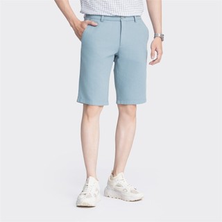 QUẦN SHORT NAM 𝐀𝐑𝐈𝐒𝐓𝐈𝐍𝐎 ASO056AZ