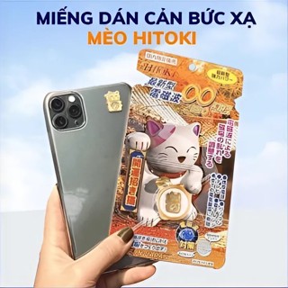 Miếng Dán Chống Bức Xạ Mèo HITOKI – Giảm Sóng Điện Từ, Cân Bằng Năng Lượng, Phong Thủy May Mắn
