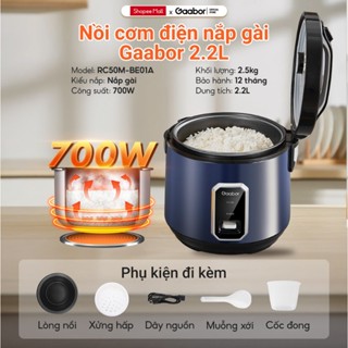 Nồi cơm điện Gaabor 2.2L RC50M-BE01A 700W đa năng nấu cơm 2-6 người nắp gài hỏa tốc dung tích lớn