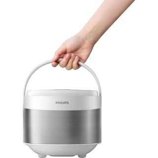 [NGỪNG BÁN] Nồi cơm điện tử mini Philips 0.85 lít HD3170/66