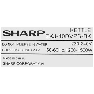 Bình đun siêu tốc Sharp EKJ-10DVPS-BK