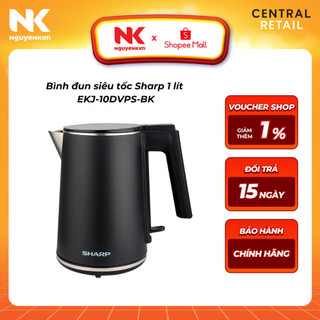 Bình đun siêu tốc Sharp EKJ-10DVPS-BK