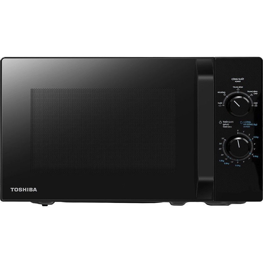 Lò vi sóng Toshiba 20 lít MW2-MM20P(BK) - Công suất 700W | BigBuy360 - bigbuy360.vn