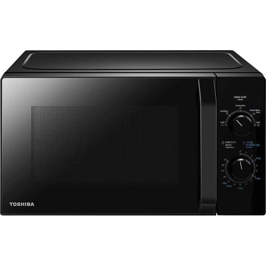 Lò vi sóng Toshiba 20 lít MW2-MM20P(BK) - Công suất 700W | BigBuy360 - bigbuy360.vn