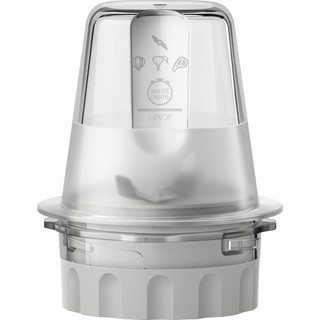 Máy xay sinh tố Philips HR2041/30
