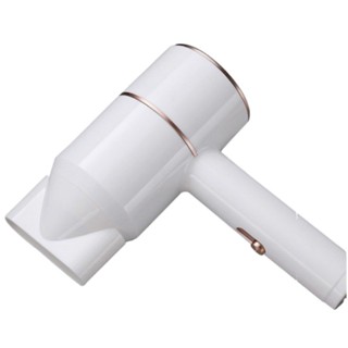 Gift  -  Máy sấy tóc