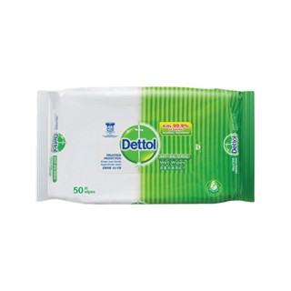 Combo 3 khăn ướt Dettol kháng khuẩn