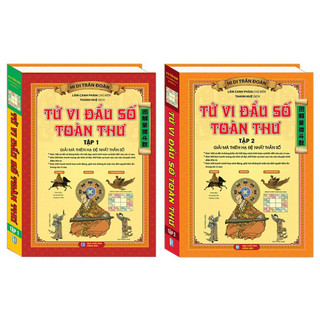 Sách - Tử vi đầu số toàn thư - Tập 1+2