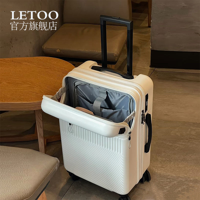 【22.9Hàng nghìn người đã thu thập thương hiệu này.】LETOO Vali đa chức năng mở trước có bánh xe2025Mẫ