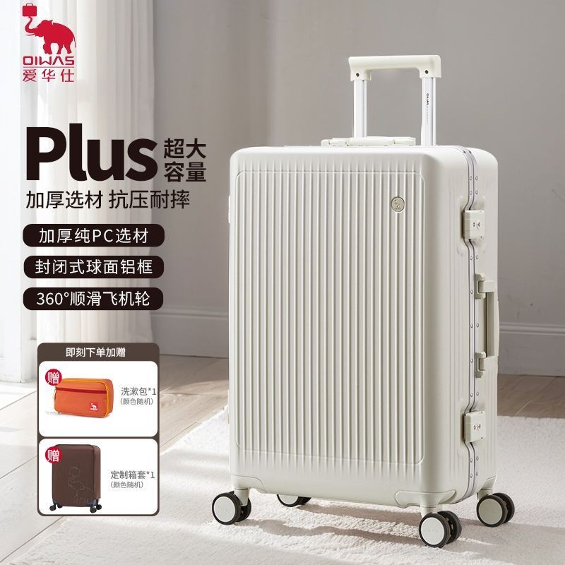 【Chính Hãng Chính Thức】Vali khung nhôm Hermes, vali lớn, vali đẩy bền bỉ20Vali khóa mật khẩu cho phụ